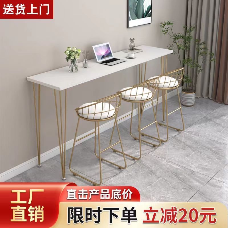 Bar Table, Home Balcony Leisure High Table, Commercial Milk Tea Shop, Coffee House, Wall-Mounted Long Narrow Table and Chair Combination