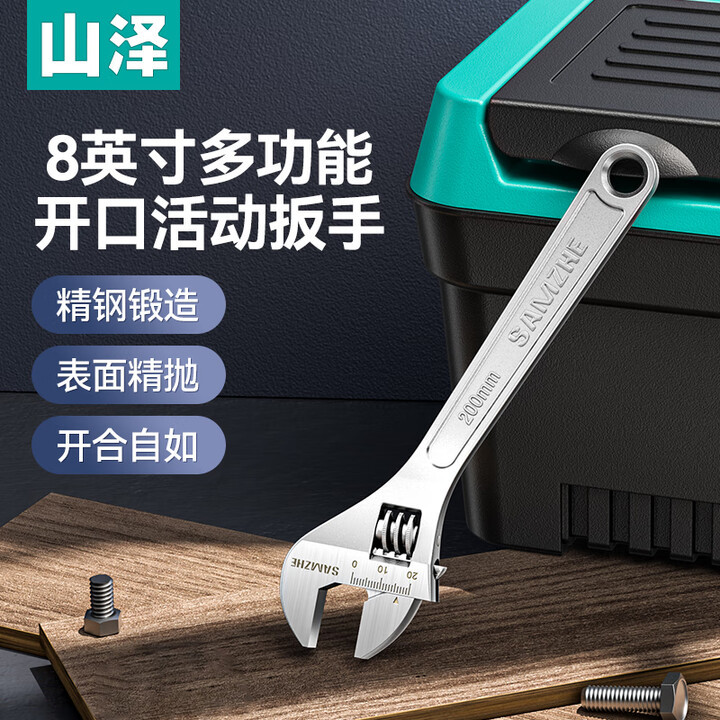 Alicates para Cables de Red SAMZHE GD-187GD-168SZ-789GD-138, Categoría 7 y Categoría 6, 7 Modelos de Ingeniería