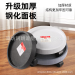 珂朗迪万向轮底座塑料滚轮底盘滑轮底托花盆托盘带轮园艺家居绿植