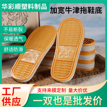 �ذ�شuţ����Ь���Ϻ��ӌ��ݾ�Ь�ן��z�����z����ĥ�p��