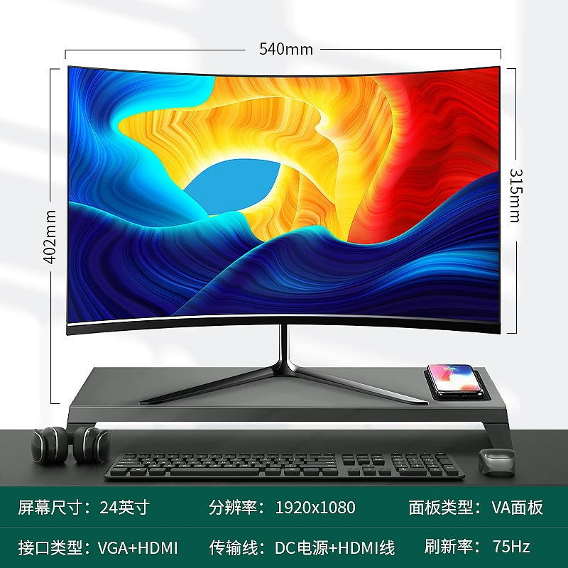 ЖК‑монитор нескольких размеров 17–32″, VGA + HDMI, с динамиками и безрамочными вариантами