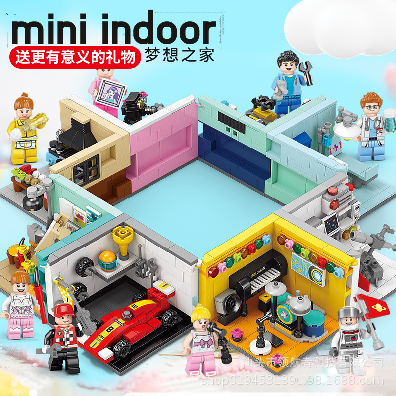 Lele Brothers Assembling Building Blocks Dream House 896 Children's Educational Assembling Toys for Boys and Girls Cross-Border Children's Day Gift