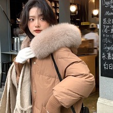 韩版羽绒服女高端2023年新款冬季中长款时尚洋气加厚高级感外套潮