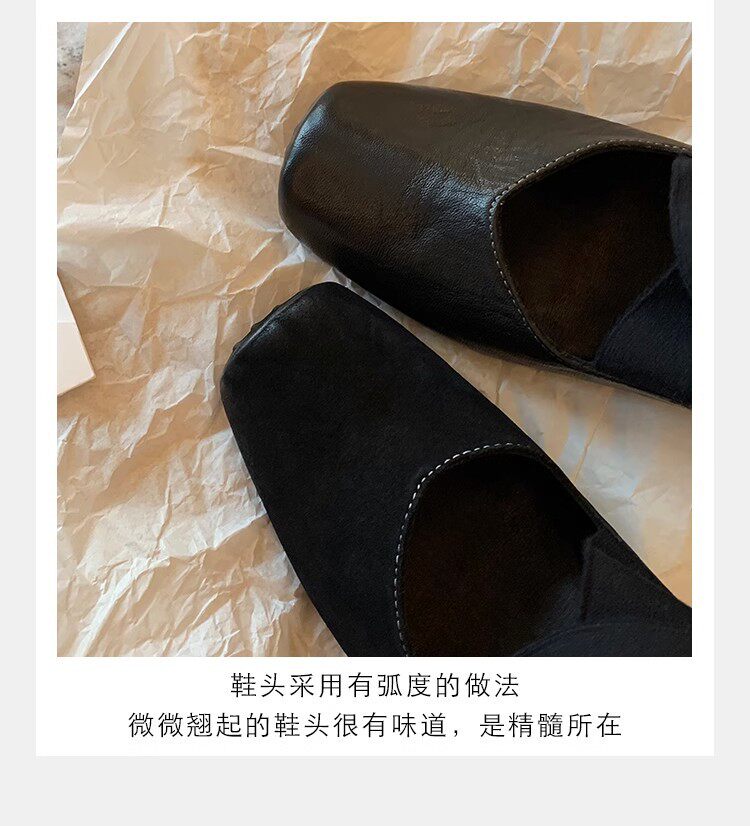 Giày búp bê nữ mũi vuông da cừu phối quai chéo, đế bệt gót thô 5 cm — Da đen (gót dày), Da đen (đáy phẳng), Màu trà sữa (gót dày), Màu trà sữa (đáy phẳng) chi tiết 11