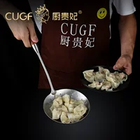 Кухонная GUIFEI 304 нержавеющая сталь черный турбоне домашняя кухня жарка кастрюля фильтр фильтр лапша осенний турбоне AEDLING
