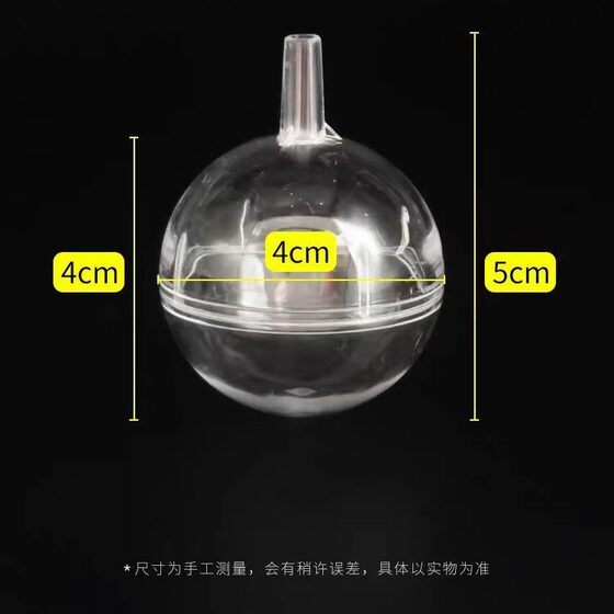 Transparent Chocolate Flower Tray Valentine's Day Bouquet Flower Gift Packaging Material Plastic Chocolate Cup Floral Flower Tray
