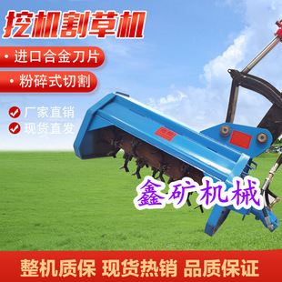 �ڙCҺ����ݙC ��֦�����ݙC�������� �ھ�C��֦��ƺ�޼��O��