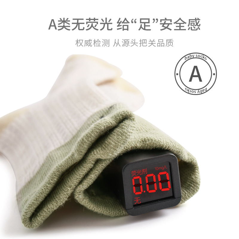 2023 verano nuevos calcetines de bebé de malla delgada para hombres calcetines de bebé recién nacido calcetines de algodón para niños de dibujos animados lindos