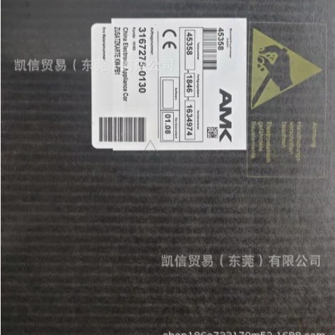 AMK  KW-PLC1   全新原装正品  实价