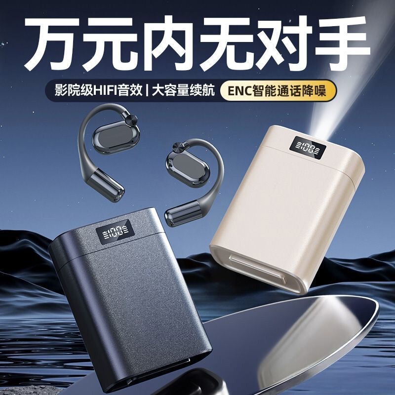 In-stock AI translation Bluetooth earphones with ultra-long battery life, wireless, for sports and running, open-ear design, can be charged by mobile phone