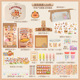 Beige 124-piece set