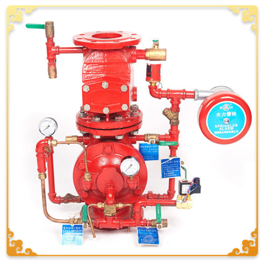 闽山现货消防法兰式(沟槽式）预作用报警阀组ZSFY100/125/150/200