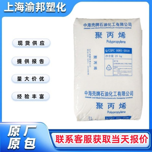 PP EP300M�к�����HP500N-2���۸߿��_С��� �ӹ�����ע�ܳ���