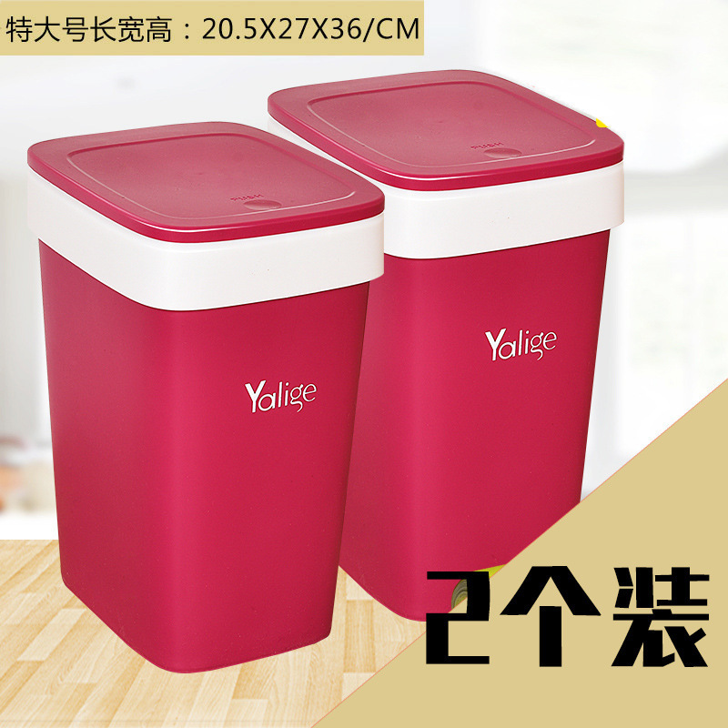 自动换袋垃圾桶家用带盖厨房大号卫生间圾圾桶抽袋垃圾筒篓卫|undefined