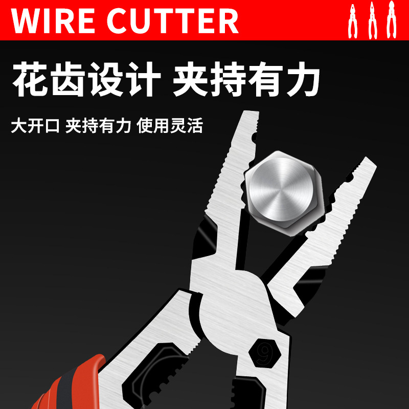 Alicates genuinos ocho en uno Alicates de punta de aguja de 9 pulgadas Alicates de alambre multifunción Alicates diagonales Alicates de electricista