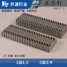 ����״���˶�ľ��ƴ�嶤�˰嶤5��1/23/8������Ӷ�ľ��װ��ר��