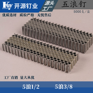 ��C����ľ��ƴ����˰��5��1/23/8������ľ���b�ތ���