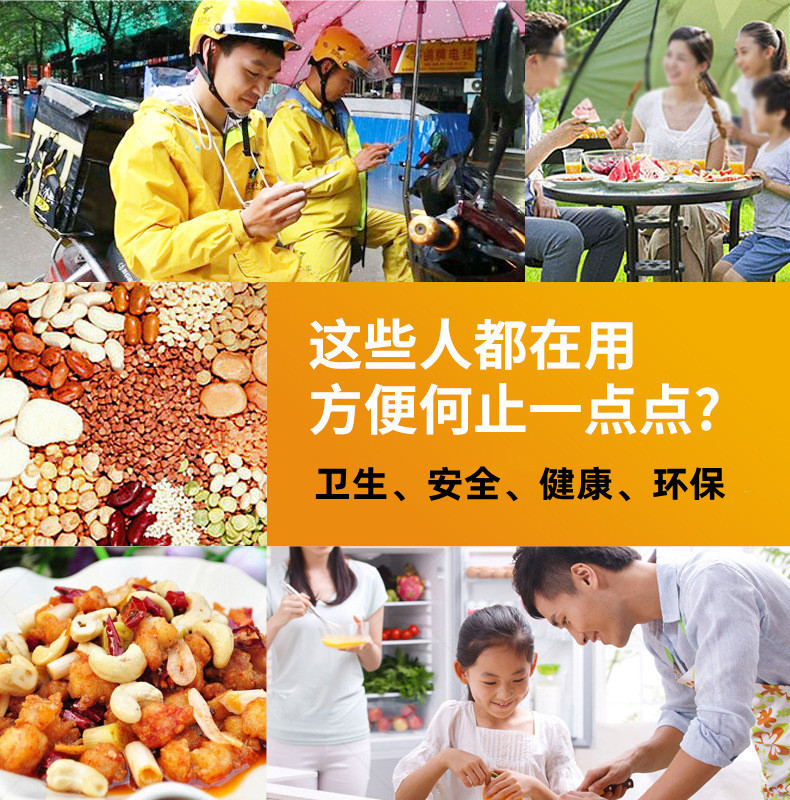 O1CN017WsuV02DyZoEhP17f_!!2213