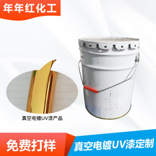 �S��ֱ�I�ط����T�� �͸ߜ؉T�����������|�͸ߜ����S׃UV��