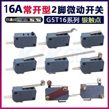 G5T16С���г���λ΢�Ͱ��I�p�|�ԏ�λ΢���_�P���_��ֱ���y�|�c