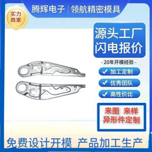 余姚锌合金压铸铝合金变速箱壳体齿轮箱铝压铸件齿轮壳体铝压铸件