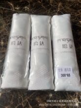 ���弪��˱�����Ӻ�Լ3m��Լ65cm��ɫ��ɫ����