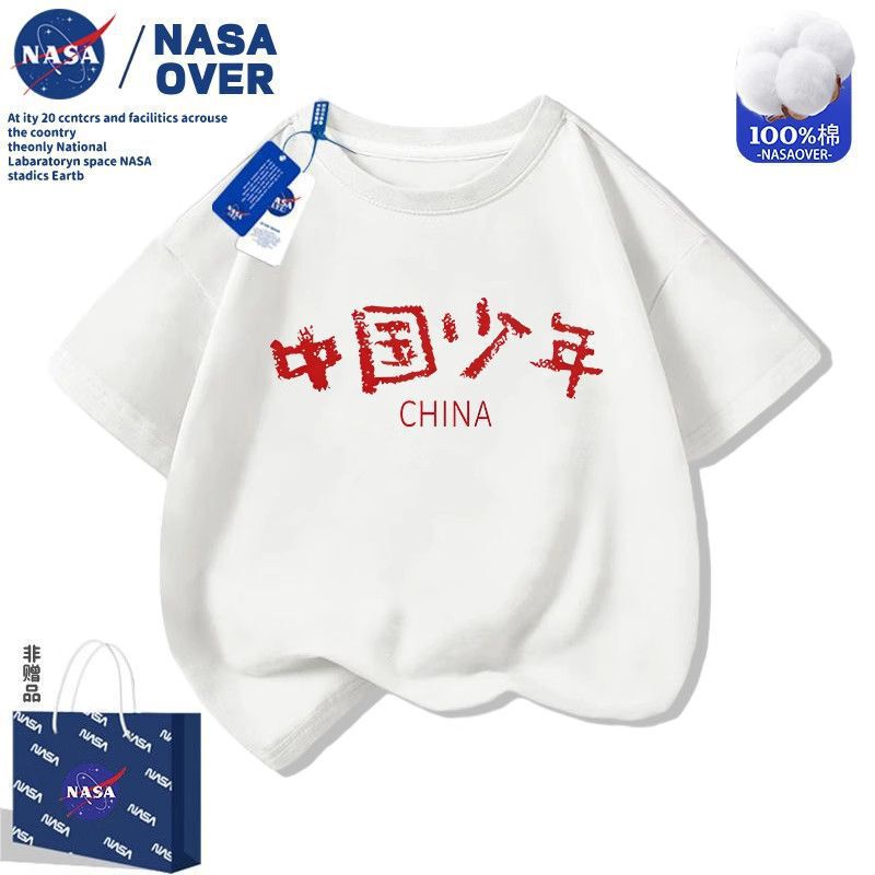 Nasa Children's Chinese Youth Short Sleeve T-Shirt 2025 Summer New Cute Versatile Half Sleeve Medium and Large Children's Clothing Top Nasa Children's Chinese Youth Short Sleeve T-Shirt 2025 Summer New Cute Versatile Half Sleeve Medium and Large Children's Clothing Top