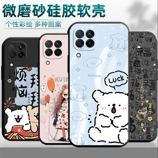 适用华为P40lite4g版手机壳JNY-LX1硅胶简约卡通防摔网红潮男挂绳