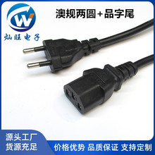 ֱ^W˲^Դ ɈAʽWʽ늾 XƷβСWҎԴ