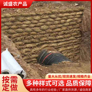 Dam flood control straw bag non-slip straw mat complete specifications manufacturers in stock supply