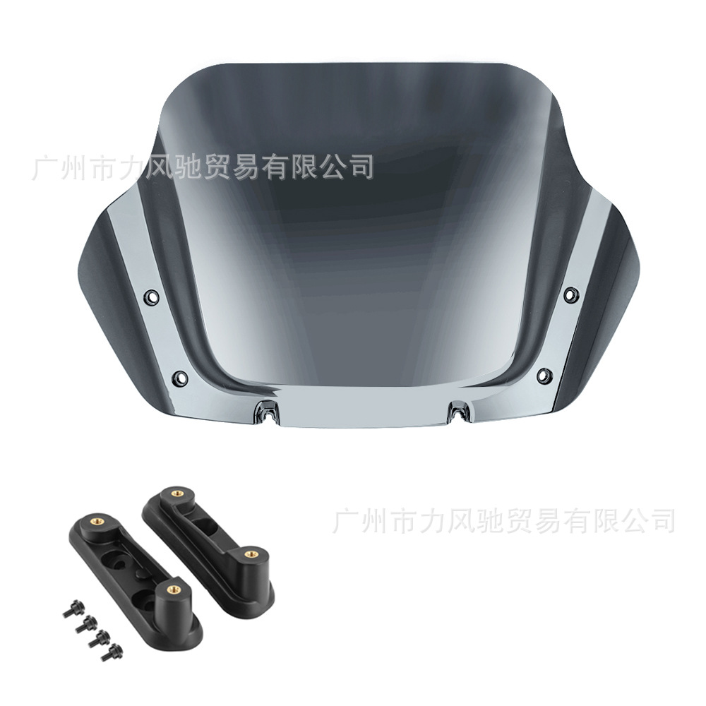 Para Harley Avenue Gliding CVO 23 - 24 Single Light 12 / 14 Inch Windshield Bracket