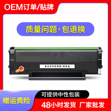 ���ó���AEQ96778����MG1200 MD-1100ī��AEQ96777 ADG99095̼��