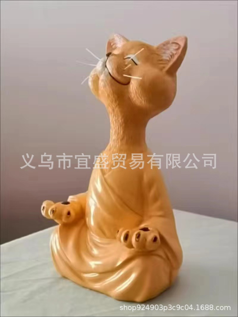 cde1a83e57c74fd263ca58287a9992