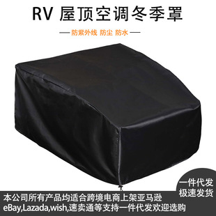 RV��܇ ��픿��{��ˮ�������m��춑���¶�I܇������܇��픷��m��