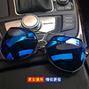 Retroreflective glasses solar-powered suitable for men and women, trend sunglasses, 2022 collection, internet celebrity