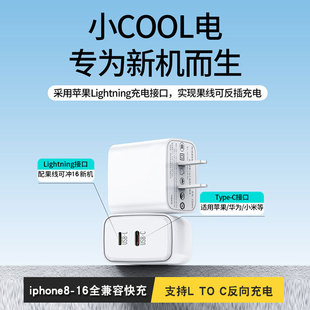 �m���O��16���������承���^pd65w/30w/20w�WӢ��Ҏ�Դ�m����