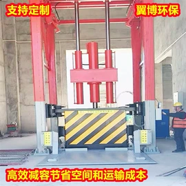 肥料加工设备;发酵提取设备;废气处理设备