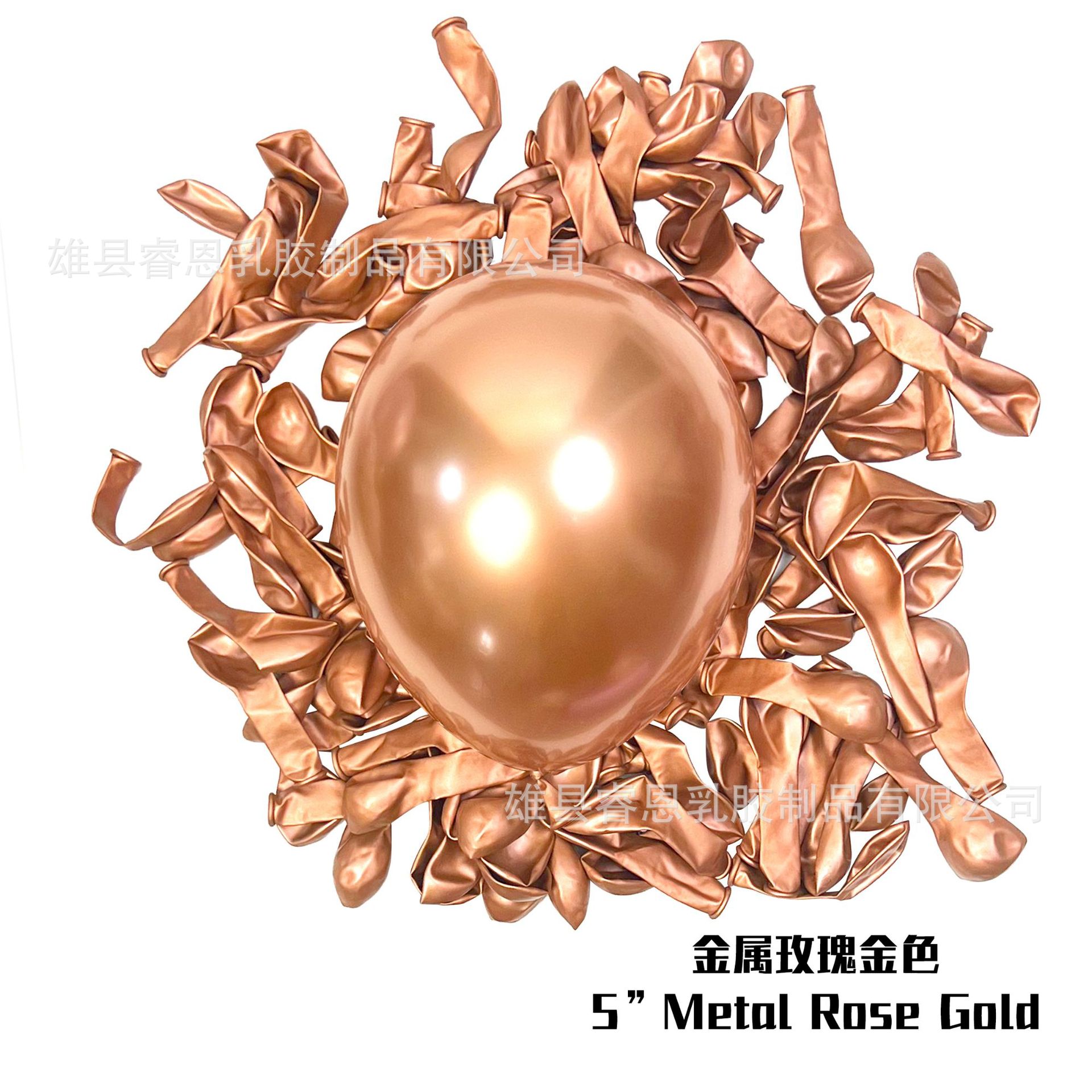 Globo de metal 5 pulgadas 10 pulgadas 12 pulgadas 18 pulgadas cumpleaños fiesta de bodas evento propuesta de matrimonio diseño de confesión globo decorativo