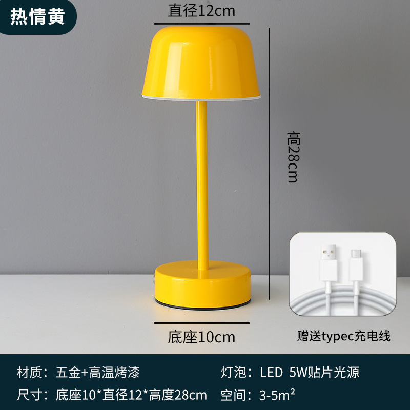 跨境创意合金氛围灯餐厅酒吧轻奢卧室床头充电装饰台灯可调光|undefined