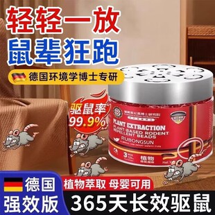 ��������Ǐ�Чֲ��ɢ��������sɢ��ħ�м����҃ȏN���S�����l