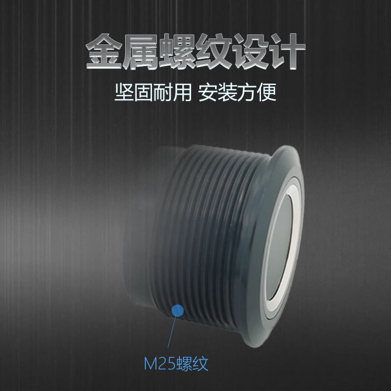 R503��ˮָ��ģ��Բ��ָ���ǿ���ʶ���ɫ������ǰ�װ�����