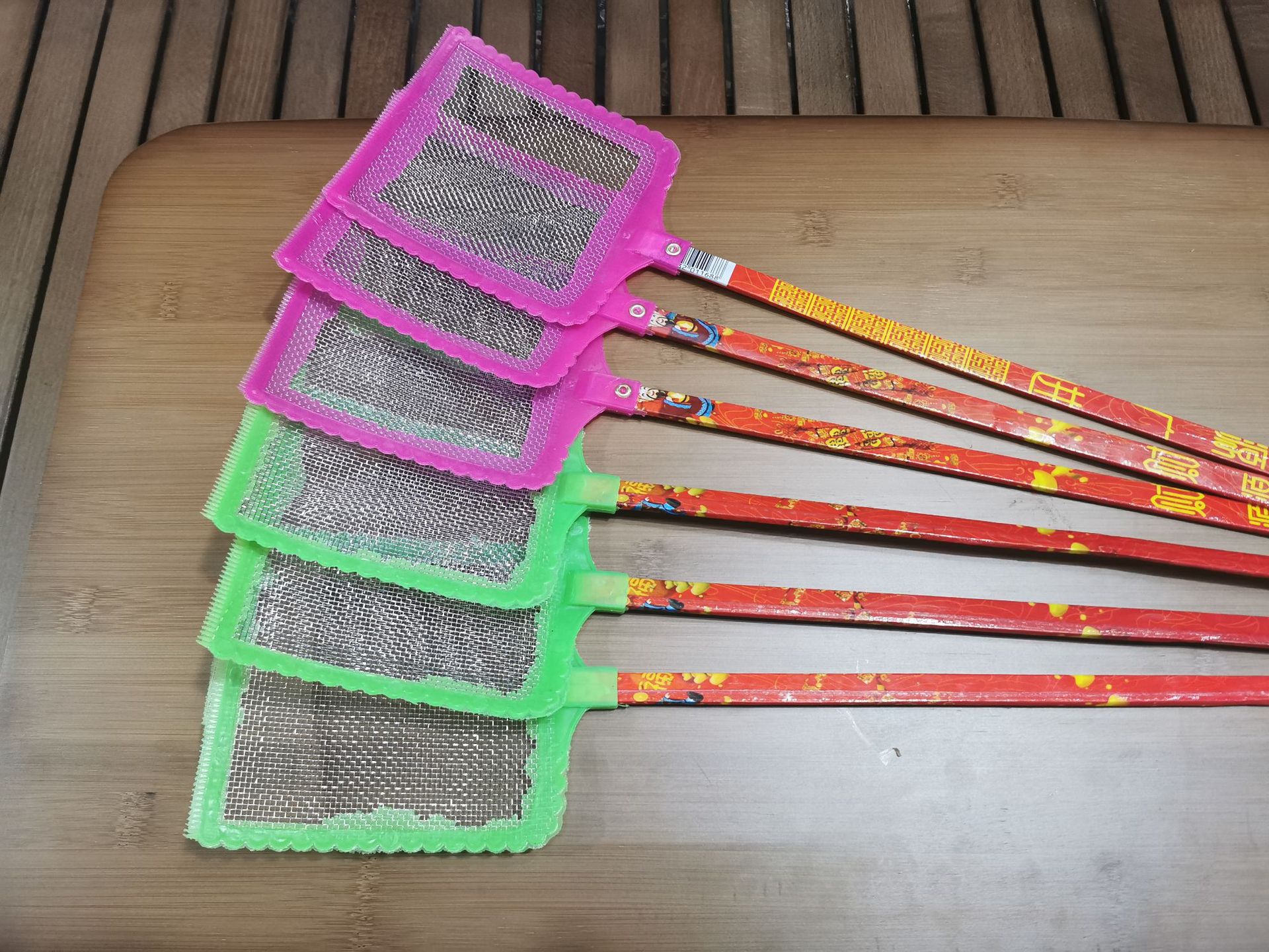 O1CN01zjxvAP2Nig9eSXgDF_!!2209