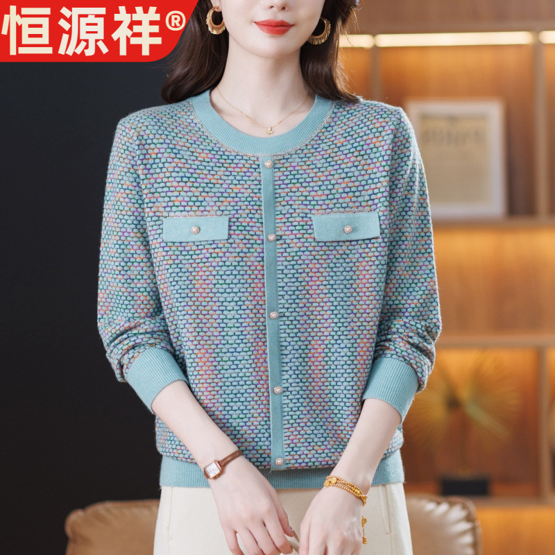 恒源祥2025新款毛衣女花色套头小香风休闲春秋季针织衫时尚洋气宽|undefined