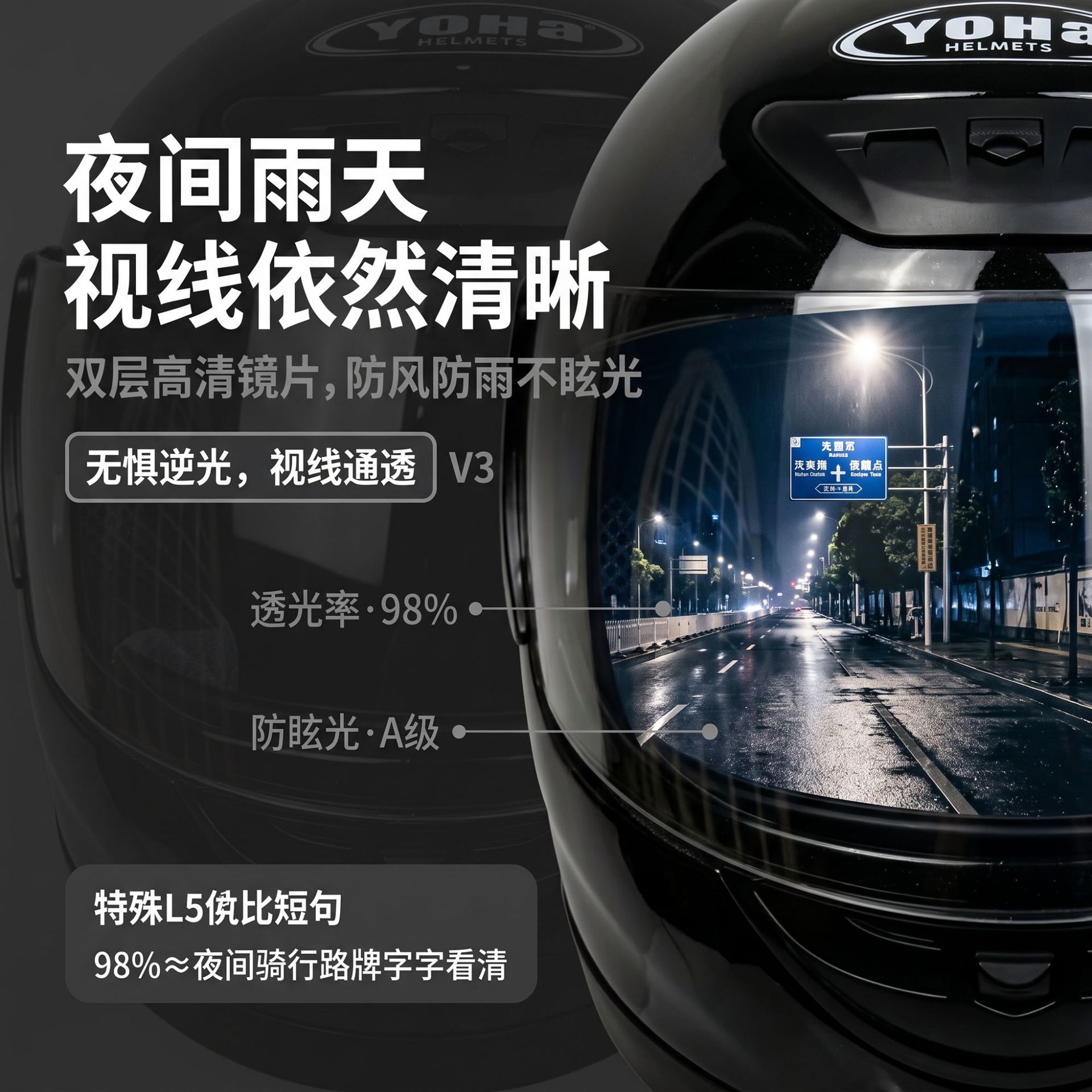 Motorcycle helmet for men, full-face helmet, suitable for winter and electric vehicles, universal for all seasons, motorcycle safety helmet, export helmet