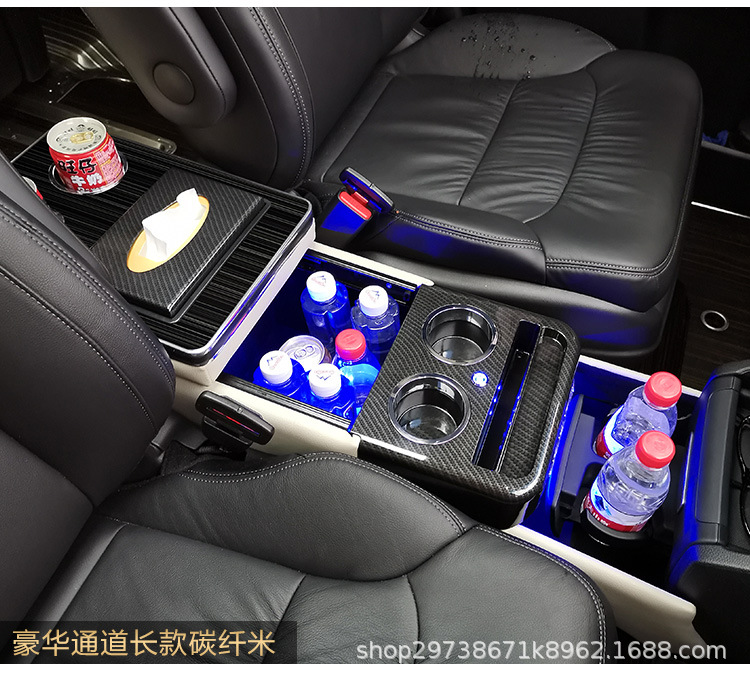 Suitable for Odyssey armrest box special new hybrid Ailishen central control armrest box old original factory modification