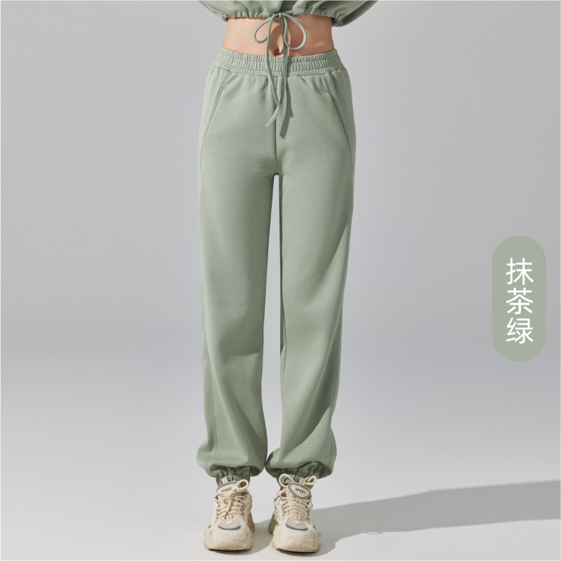 Pantalones deportivos al aire libre de primavera y otoño, pantalones de guardia para correr delgados con los pies de las mujeres, pantalones de fitness casuales de cintura alta, pantalones de yoga sueltos image 7