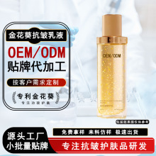 ���ƽ𻨿��������y��Һ�N�ư׳ػ��{�װ׽�o������o�wƷ���ӹ�