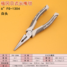 Q6FO-1304ÔྀQʽ^Qք𹤾