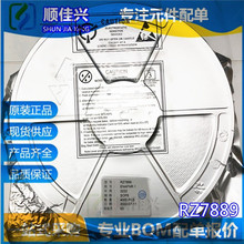 ȫ��ԭ�b RZ7889 �NƬSOP8 7889 �R�_�����D��оƬIC ���΢