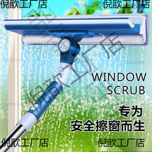 �๦�ܲ������ⴰ������ϴ��������ϴˢ��������ˮ��һ�wĨ������